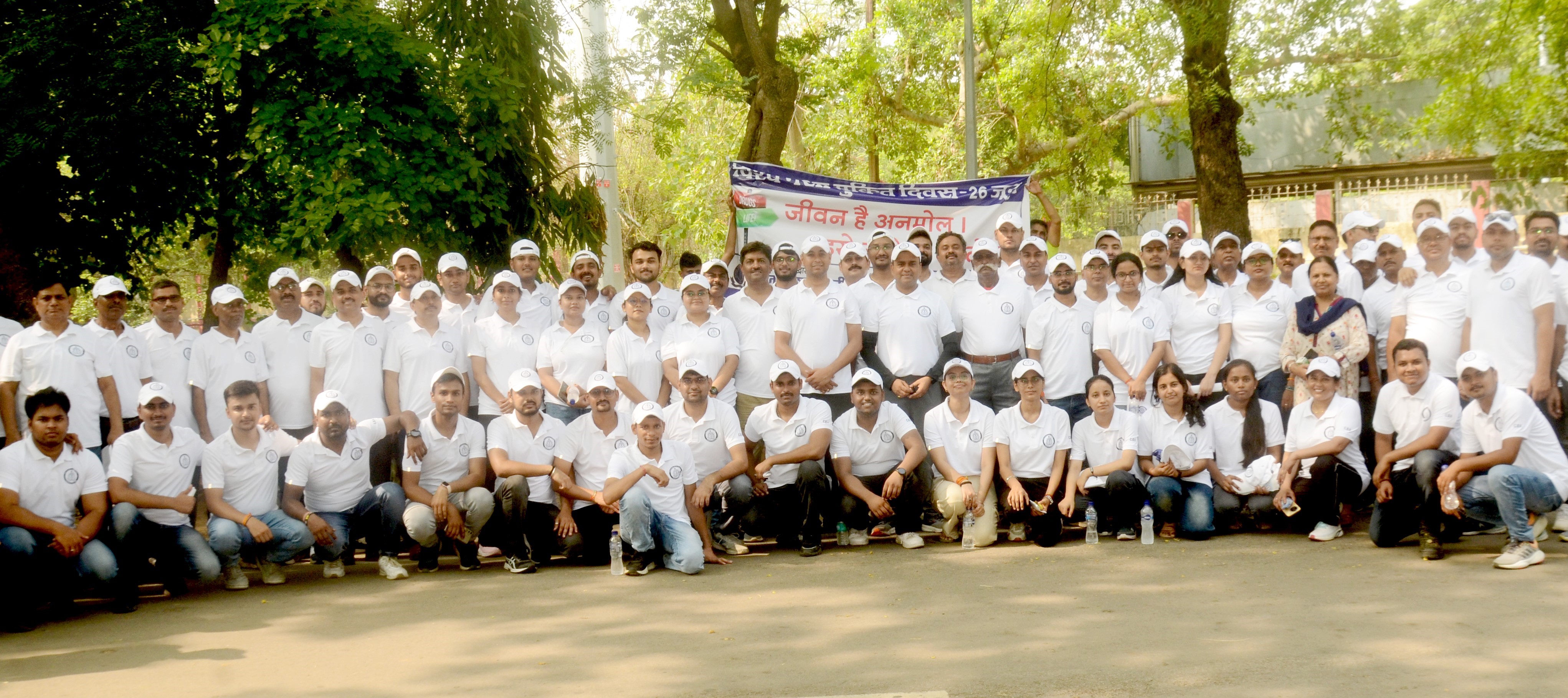 International Day Against Drug Abuse and Illicit Trafficking