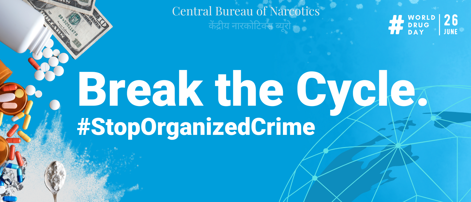 Drug Abuse Day Banner