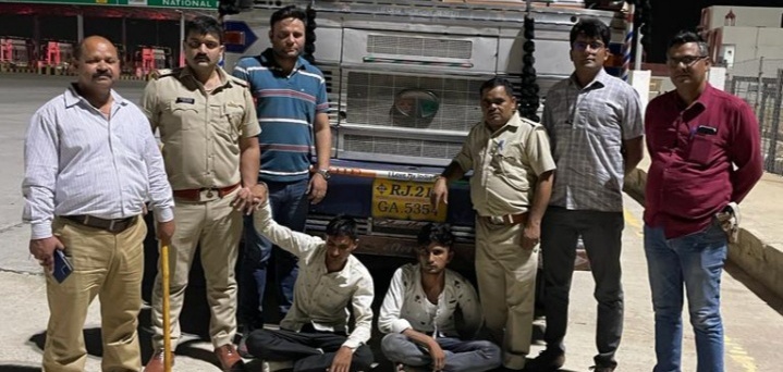 Picture of Seizure with Team